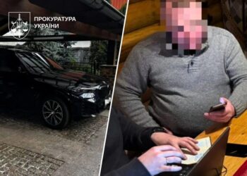 Суд залишив головному психіатру ЗСУ заставу у 24 млн грн у справі про легалізацію понад 34 млн грн