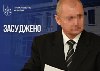 В Україні вперше засудили окупаційного "суддю" Криму за переслідування Ахтема Чийгоза та інших цивільних