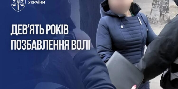 У Запоріжжі матір засудили до 9 років позбавлення волі за продаж сина для жебракування