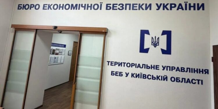 Детектива та аналітика БЕБ викрили на хабарях – Генпрокурор