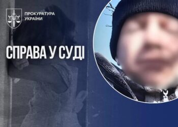 На Запоріжжі судитимуть вітчима, який впродовж 4 років ґвалтував падчерку