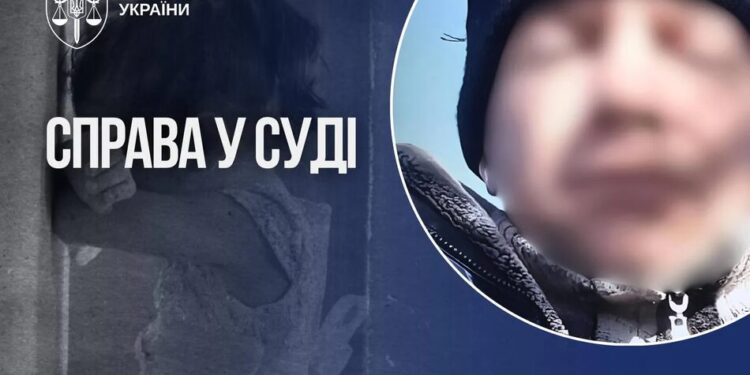 На Запоріжжі судитимуть вітчима, який впродовж 4 років ґвалтував падчерку