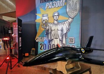 Українські оборонні компанії отримали нові можливості для фінансування від ЄС