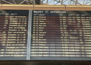 Атака дронів паралізувала московські аеропорти, скасовано сотні рейсів – ЗМІ