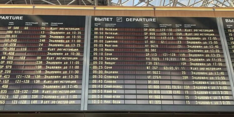 Атака дронів паралізувала московські аеропорти, скасовано сотні рейсів – ЗМІ