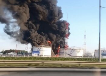 У підмосков’ї після атаки дронів спалахнула нафтоналивна станція – Astra