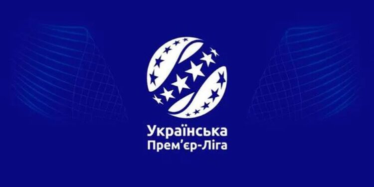 “Олександрія” слідом за “Полтавою” залишає УПЛ