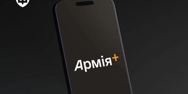 Новий курс в Армія+ навчить бійців правилам війни та фіксації злочинів