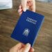 Як підтвердити страховий стаж, якщо в трудовій книжці немає записів