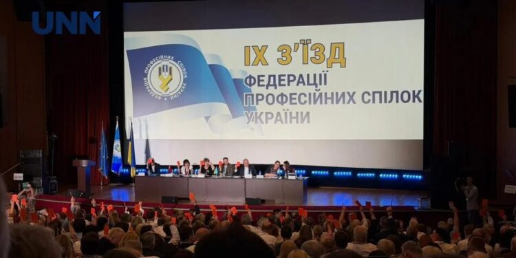 Сергій Бизов переміг на виборах голови Федерації профспілок України