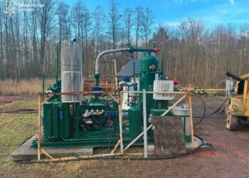 Понад пів мільярда гривень застави для учасників "газової" схеми – на Прикарпатті 4 підозрюваним обрали запобіжні заходи