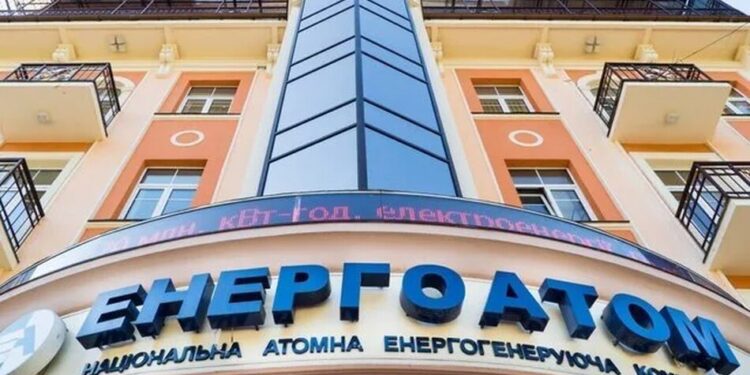 Енергоатом розпочинає власне виробництво компонентів ядерного палива Westinghouse