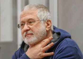 Коломойському оголосили нову підозру