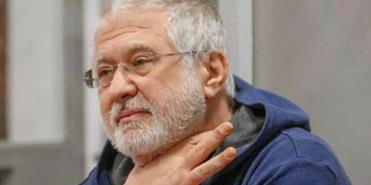 Коломойському оголосили нову підозру