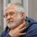 Коломойському оголосили нову підозру