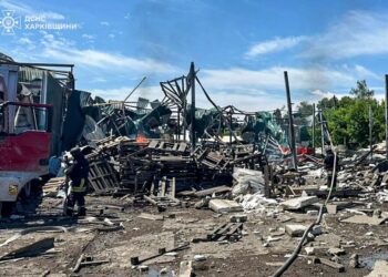 Уже 23 постраждалих від ракетного удару рф по підприємству в Дергачах