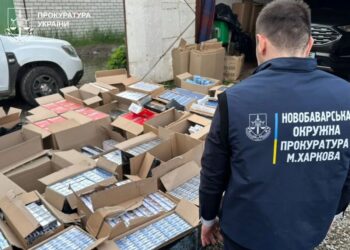 Сигарети за інтернет-рецептами та вейпи на 37 млн грн: на Харківщині ліквідовано два нелегальні тютюнові бізнеси
