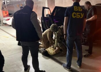 Працівник СБУ "торгував бронюванням", його затримали на хабарі у 34 тис. доларів – Генпрокурор