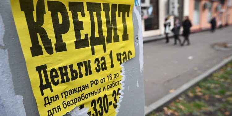 росіяни масово переходять на тіньові позики через відмови у кредитах – розвідка