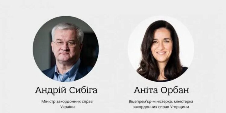 Сибіга та нова голова МЗС Угорщини домовилися про переговори щодо угорської меншини