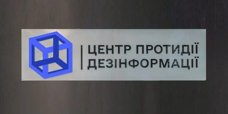 У мережі шириться фейк про закон щодо відключення мобільного зв'язку під час тривог – у РНБО спростували
