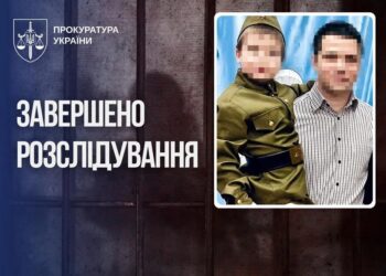 В Україні судитимуть російського суддю за вирок полоненому "азовцю"