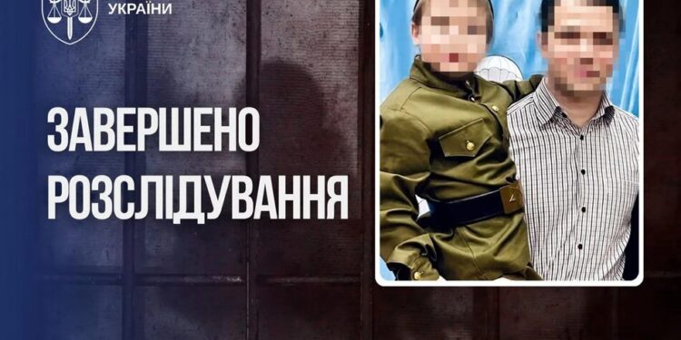 В Україні судитимуть російського суддю за вирок полоненому "азовцю"
