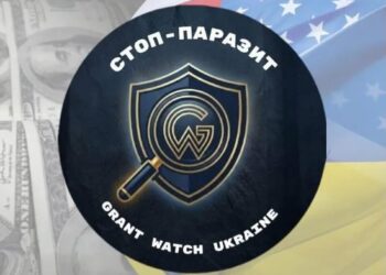 $90 млн міжнародної допомоги могло осісти в кишенях "антикорупційних активістів": у списку Каленюк, Богуславець, Нефьодов — ініціатива "Стоп-паразит"