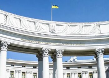 У День пам’яті жертв радянських репресій МЗС України вимагає від москви відкрити архіви НКВС