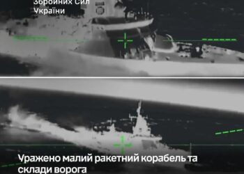 У Генштабі підтвердили ураження малого ракетного корабля "Каракурт" та складів ворога