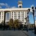 Позбутися тіні минулого: як профспілки стають інструментом захисту гідності працівників