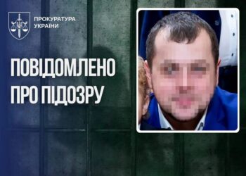 Суддя рф отримав підозру за вирок українському військовополоненому