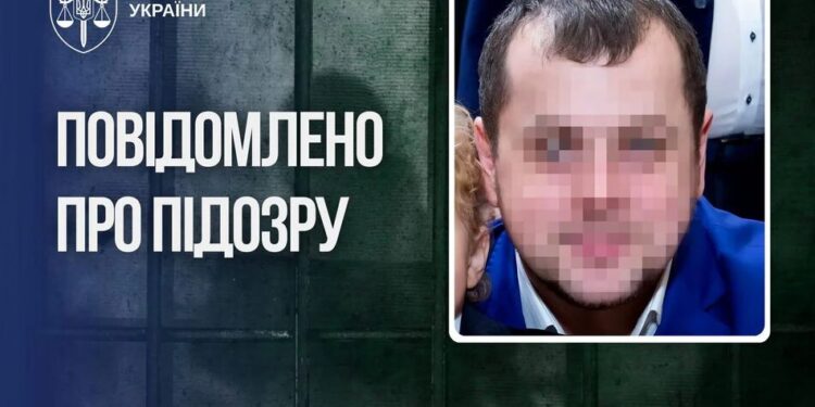 Суддя рф отримав підозру за вирок українському військовополоненому