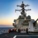 Есмінець США втратив живлення і тягу під час плавання