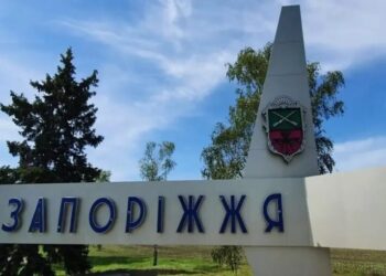 Не лише Дніпро. росіяни атакували Запоріжжя 3 травня, серед постраждалих – дитина