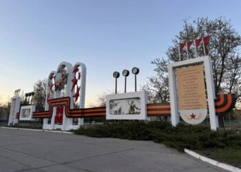 Окупанти скасували парад 9 травня на Запоріжжі через "загрозу українських дронів"