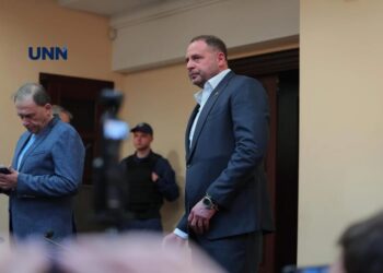 Єрмак заявив, що не має 140 мільйонів на заставу