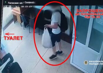 Поліція оприлюднила відео і перевіряє обставини смерті чоловіка в тернопільському ТЦК