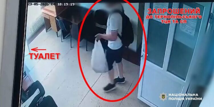 Поліція оприлюднила відео і перевіряє обставини смерті чоловіка в тернопільському ТЦК