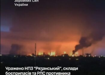 Генштаб підтвердив ураження Рязанського НПЗ, кораблів та складів рф
