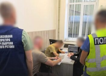 Побив чоловіка, зламавши ребра – у Тернополі оголосили підозру працівнику ТЦК