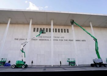 Трамп готовий передати Кеннеді-центр Конгресу після поразки в суді