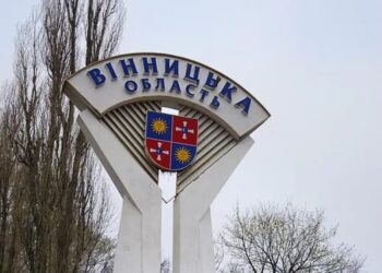 Вінниччина опинилася під атакою ворога – ОВА