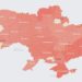 Російська атака продовжується – Волинь під ударом рф, на Хмельниччині – уже троє травмованих