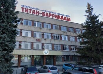 У волгограді дрон влучив неподалік одного з ключових підприємств російського ВПК