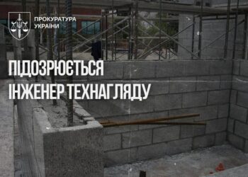 Під час будівництва оборонного об’єкта для ЗСУ державі завдали понад 2,7 млн грн збитків – ОГП