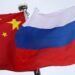 рф намагається протидіяти Китаю через розкол Євросоюзу – ЦПД