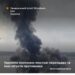 Сили оборони уразили командно-спостережний пункт, понтонно-мостові переправи та інші об’єкти ворога – Генштаб