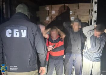 СБУ заявила про зрив теракту в Одесі – контрабандисти везли з Абхазії дрон з вибухівкою