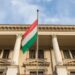 Парламент Угорщини скасував рішення про вихід країни з Міжнародного кримінального суду